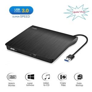 Cocopa External CD DVD Drive USB 3.0 Portable